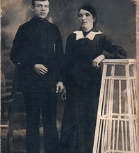 Жители села Башино. 1916 г.